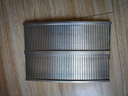 Segment de tamis pour centrifugeuse à poussoir à 2 étages