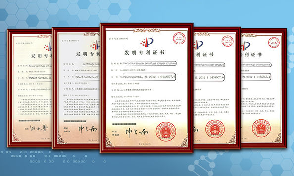 Chine ZHANGJIAGANG CITY PEONY MACHINERY CO.,LTD certifications